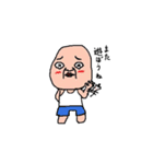 だが癒されるキャラクターズ2（個別スタンプ：8）
