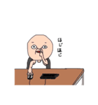 だが癒されるキャラクターズ2（個別スタンプ：13）