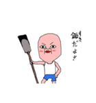 だが癒されるキャラクターズ2（個別スタンプ：14）