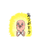 だが癒されるキャラクターズ2（個別スタンプ：16）
