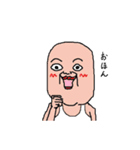 だが癒されるキャラクターズ2（個別スタンプ：20）