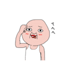 だが癒されるキャラクターズ2（個別スタンプ：24）