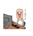 だが癒されるキャラクターズ2（個別スタンプ：25）