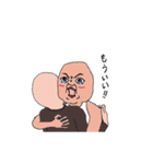 だが癒されるキャラクターズ2（個別スタンプ：27）