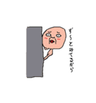 だが癒されるキャラクターズ2（個別スタンプ：35）