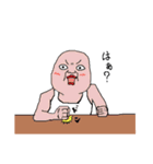 だが癒されるキャラクターズ2（個別スタンプ：38）