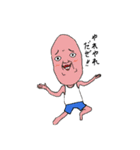 だが癒されるキャラクターズ2（個別スタンプ：40）