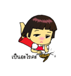 cute girl and cockroach（個別スタンプ：1）