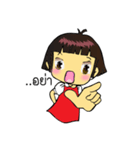 cute girl and cockroach（個別スタンプ：2）