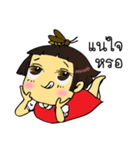 cute girl and cockroach（個別スタンプ：3）