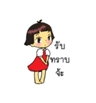 cute girl and cockroach（個別スタンプ：11）