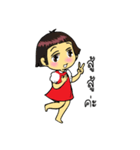 cute girl and cockroach（個別スタンプ：14）