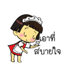 cute girl and cockroach（個別スタンプ：17）