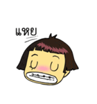 cute girl and cockroach（個別スタンプ：20）