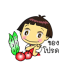 cute girl and cockroach（個別スタンプ：21）
