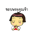 cute girl and cockroach（個別スタンプ：27）