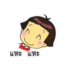 cute girl and cockroach（個別スタンプ：33）