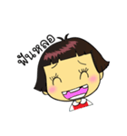 cute girl and cockroach（個別スタンプ：34）