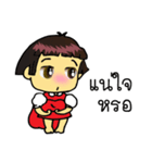 cute girl and cockroach（個別スタンプ：36）