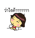cute girl and cockroach（個別スタンプ：37）