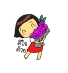 cute girl and cockroach（個別スタンプ：39）