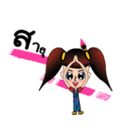 Jaidee's Kids art（個別スタンプ：7）