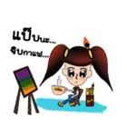Jaidee's Kids art（個別スタンプ：15）