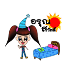 Jaidee's Kids art（個別スタンプ：18）