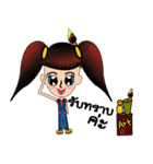 Jaidee's Kids art（個別スタンプ：24）