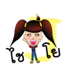 Jaidee's Kids art（個別スタンプ：34）
