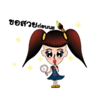 Jaidee's Kids art（個別スタンプ：35）