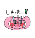 パンブーワールド（個別スタンプ：15）