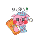 パンブーワールド（個別スタンプ：25）