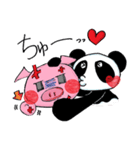 パンブーワールド（個別スタンプ：38）