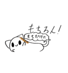 もちねこ スタンプ（個別スタンプ：6）
