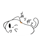 もちねこ スタンプ（個別スタンプ：14）
