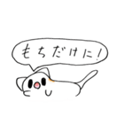もちねこ スタンプ（個別スタンプ：16）