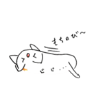 もちねこ スタンプ（個別スタンプ：17）