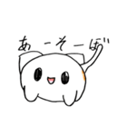 もちねこ スタンプ（個別スタンプ：18）
