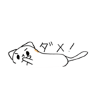 もちねこ スタンプ（個別スタンプ：22）