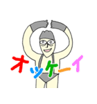 万能人型ロボットたち（個別スタンプ：2）