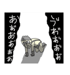 万能人型ロボットたち（個別スタンプ：4）