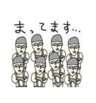 万能人型ロボットたち（個別スタンプ：7）