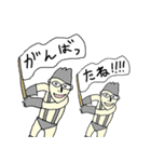 万能人型ロボットたち（個別スタンプ：11）
