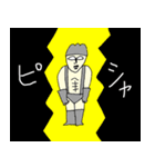 万能人型ロボットたち（個別スタンプ：14）