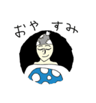 万能人型ロボットたち（個別スタンプ：18）