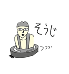 万能人型ロボットたち（個別スタンプ：21）