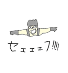 万能人型ロボットたち（個別スタンプ：24）