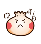 Q Bun（個別スタンプ：7）