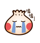Q Bun（個別スタンプ：10）